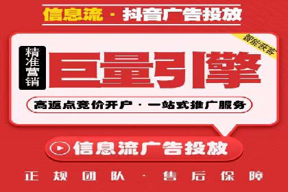 百度推广公司案例分析：效果显著的成功案例